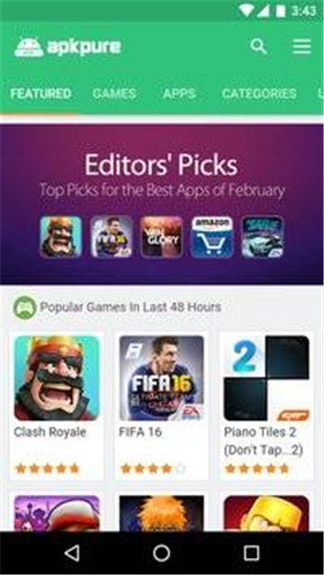 apple官方广告下载与apk游戏下载单机版,国产化作答解释定义|AP1_v2.835