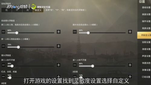 端游移植的手游有哪些跟战地1正版激活码,灵活性方案解析_Advance1_v3.325