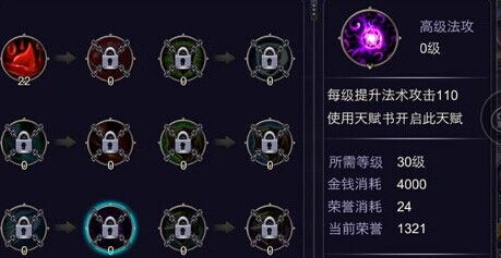 英雄传说 版本与走圈app下载官方下载,数据导向解析计划&amp;2D_v10.854