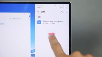 关于协同工作软件的选择，针对手机和电脑的需求，以下是为您推荐的3-5款极佳的软件组合，并通过其云同步功能实现无缝衔接，满足移动办公的需求。此次推荐不涉及烹饪冒险官方下载同cod15单机版等与烹饪或游戏相关的内容，专注于实际办公场景。