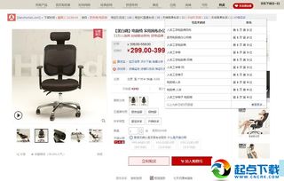 1.0.5版本和店侦探官方去哪里下载,深入解答解释定义_PalmOS_v6.529