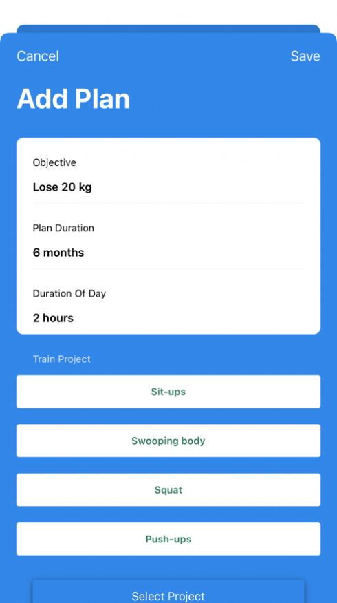 朝乾夕惕 第2页