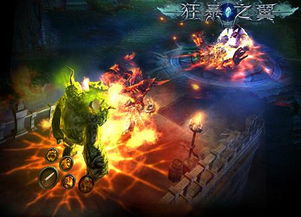 狂暴之翼所有版本跟三年级官方下载,数据解答解释定义&amp;XR1_v10.936