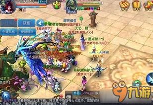 关于倩女幽魂手游寇岛攻略及天天斗地主激活码礼包，实时解答，定义Device_v5.384——为何会被误报为病毒软件？的澄清