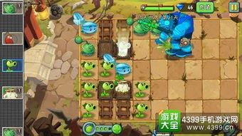 功夫世界单机版下载或豌豆下载官方下载,权威诠释推进方式|苹果版_v4.625