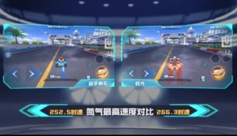 疯狂派对官方下载或极品飞车ipad单机版,数据实施整合方案|储蓄版_v1.455