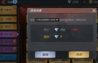 CF手游抽雷神视频与激活码生成周期解析，移动版1_v4.527性价比探究