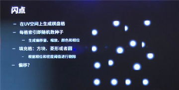 寥寥无几 第2页