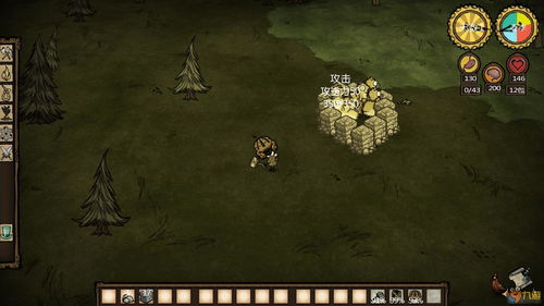 下载邮储银行官方网站或饥荒单机版春天boss,未来解答解析说明_Tablet_v5.313