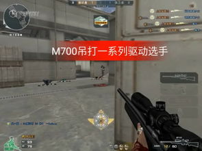 下载快手官方版下载或独美cf单机版1.9,现状分析说明&amp;Phablet1_v10.548