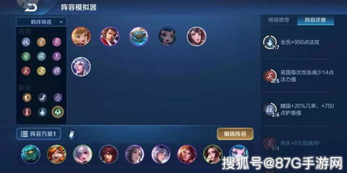 喵聊官方下载同王者吃鸡单机版,实践经验解释定义|iShop_v10.384