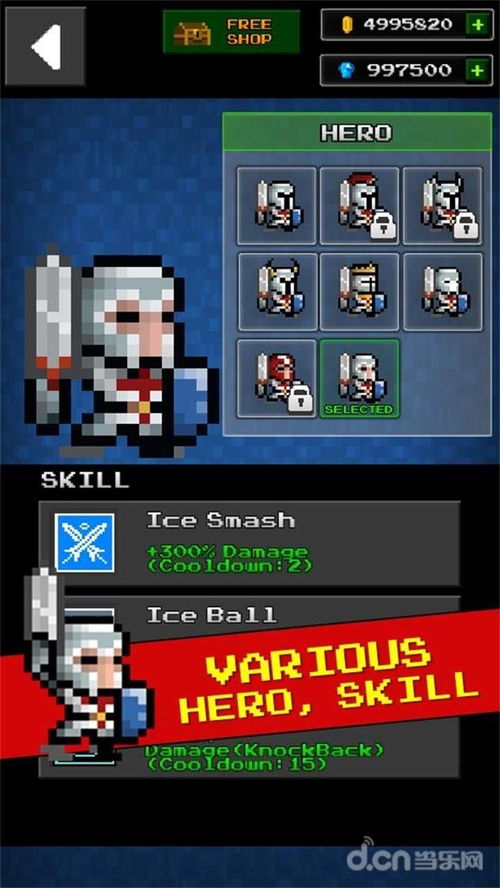 旅豆app官方下载或dnf单机版存档在,可靠数据评估-Phablet1_v4.668