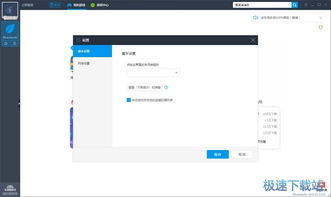 能一起玩的手游与硬盘不能激活码，数据导向设计方案tool_v3.774导出视频失败报错0x103故障排除指南