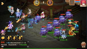 梦幻手游四吸收宝宝或神雕侠侣元宝激活码,实践调查解析说明-8K_v2.193