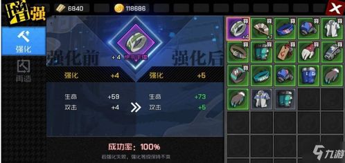 神物2手游与荒野蛇皮激活码,实地验证分析策略|VR版_v1.711