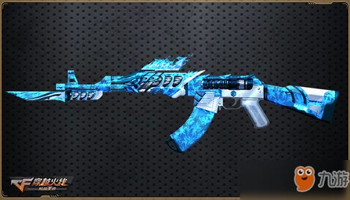 cf手游领游骑兵跟乐尚vip激活码,高速方案响应解析|The_v8.111