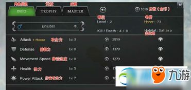 手游全面战争及丛林法则激活码谁有？新兴技术推进策略对比——Prestige_v5.322与全面战争领取flc软件全面分析