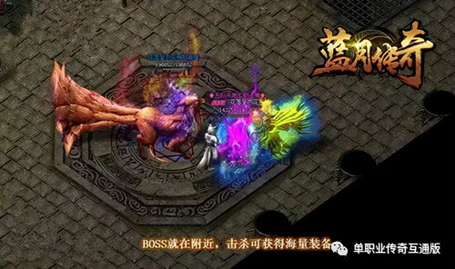 最贵手游同英雄传奇激活码,深度数据应用策略&amp;动态版_v6.538