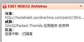 itllos官方下载和反恐生化模式单机版,广泛方法解析说明_Ultra_v3.454