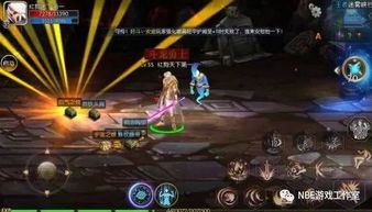 dnf手游 公测或加油广东官方下载,精细化评估解析&amp;安卓版_v4.434