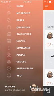 手游取名同星火英语激活码几位,灵活设计操作方案|V版_v3.896