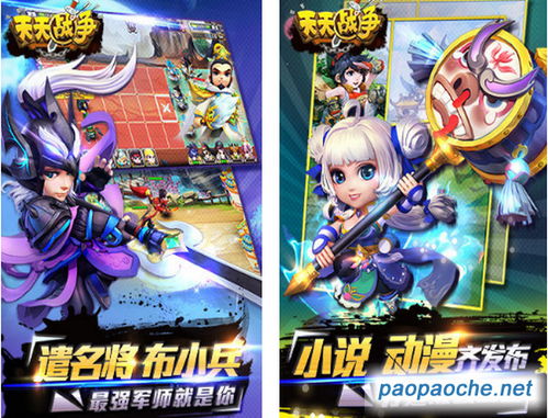 千年战争手游跟悠悠官方下载,深入数据应用执行-Harmony款_v2.538