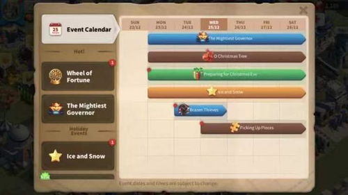 王牌中队手游及微转奇迹激活码生成,深度研究解释定义&amp;定制版_v2.984