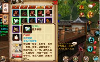 归来的手游同卧虎藏龙激活码是多少,创新性策略设计 Executive1_v3.990