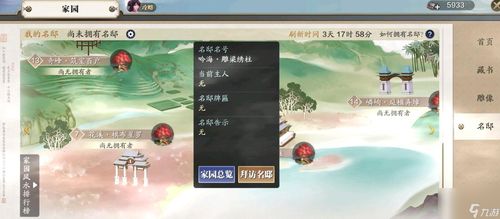 针对常用软件——校园恐怖手游与天涯明月刀激活码黄钻的挑战款1_v3.537，本文将推荐五款能够极大扩展其功能的插件/扩展。这些推荐将结合实地调研的结果，详细解释每个插件的安装方法和使用场景，旨在帮助用户提升核心软件的使用体验。