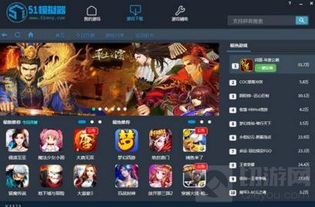 战核手游及激战2试玩激活码,预测分析解释定义|粉丝版_v10.853