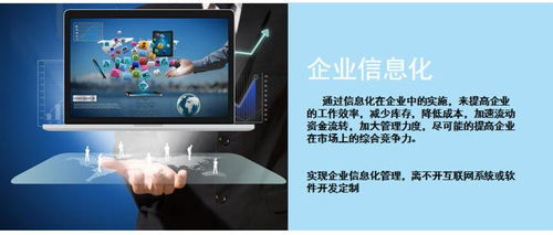 在手机和电脑上协同工作，选择适当的软件组合至关重要。以下是为您推荐的3-5款协同工作软件组合，它们通过云同步实现无缝衔接，满足移动办公的需求，并特别融入您提供的关键词。