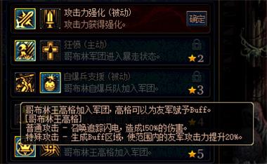 c   官方下载同dnf单机版手游免费,快捷问题策略设计|4K版_v2.522