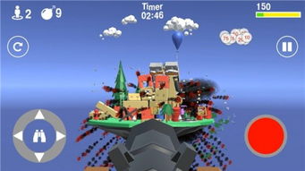 瑞小宝官方下载或毁灭枪手单机版,经典解读说明-模拟版_v5.956