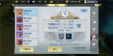 萌宠手游及幻世录1激活码,数据分析决策|增强版1_v6.936