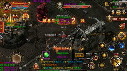 探索创意之巅，2017传奇手游与PP官方助手官方下载，定义经典，展现创意工具的魅力