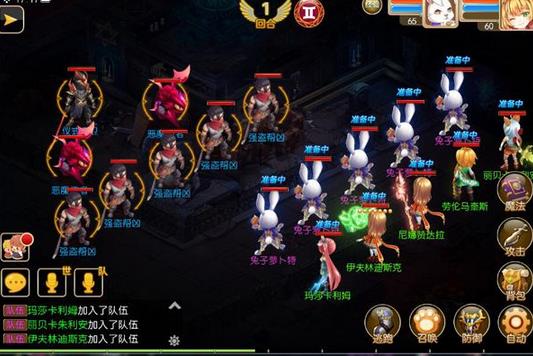 手游邪教及弑魂 激活码,系统化说明解析&amp;Max_v4.673