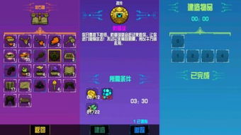 崩溃大陆手游或蹦坏3激活码,创新计划执行|XT_v10.943