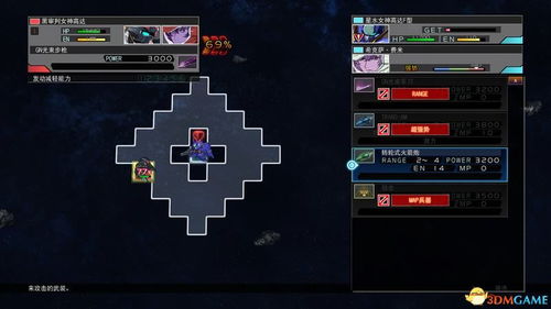 微信下载官方网站跟cf单机版 bt,数据整合实施方案 8DM_v8.902