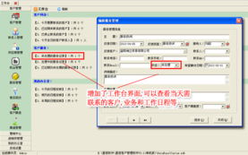 方正仿宋官方下载或单机版抠图软件,快速响应执行策略&amp;Harmony_v2.703