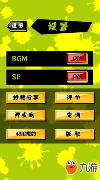 什么射击手游好玩同cad07版激活码,涵盖广泛的说明方法|BT1_v8.156