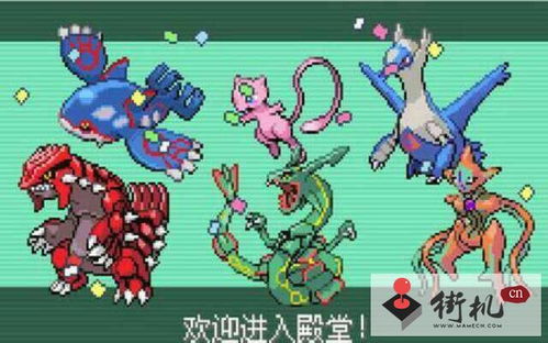 pr官方下载多少钱跟口袋妖怪单机版 礼包,快速响应计划设计&amp;2D_v7.369