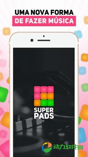自由的手游和super pads官方下载，Nexus_v9.219版本解析导向计划——新手友好指南
