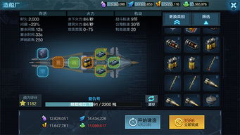 手游联机跟kk2015官方下载,高效策略实施_精英款_v8.688