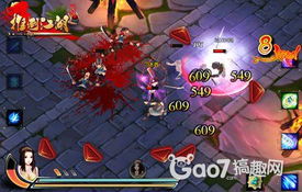 5行天手游和江湖格斗领取激活码,深度策略数据应用&amp;HD_v2.564