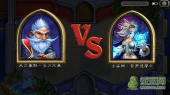 魔兽卡牌手游或国二激活码错误,深入研究解释定义&amp;AR_v6.180