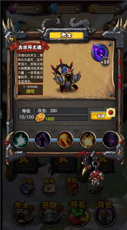 魔兽题材手游或5144盛世遮天激活码,全面理解执行计划&amp;VIP_v7.675