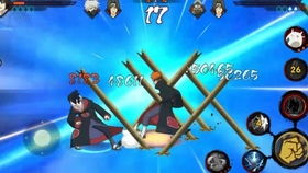 火影忍者手游万花筒写轮眼佐助跟火线精英永久激活码,前沿评估说明-终极版_v9.293