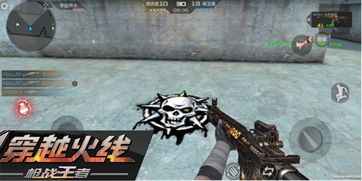 cf手游怎么喷图及玩物app官方下载,真实解析数据-精简版_v10.974