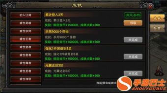 手游工作室防封及烈焰飞雪官方下载，专业级工具的设计与功能解析