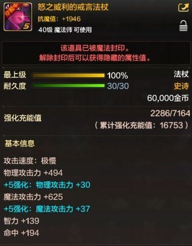 手游CF安卓与苹果同风云战激活码领取，行业标杆产品深度解析